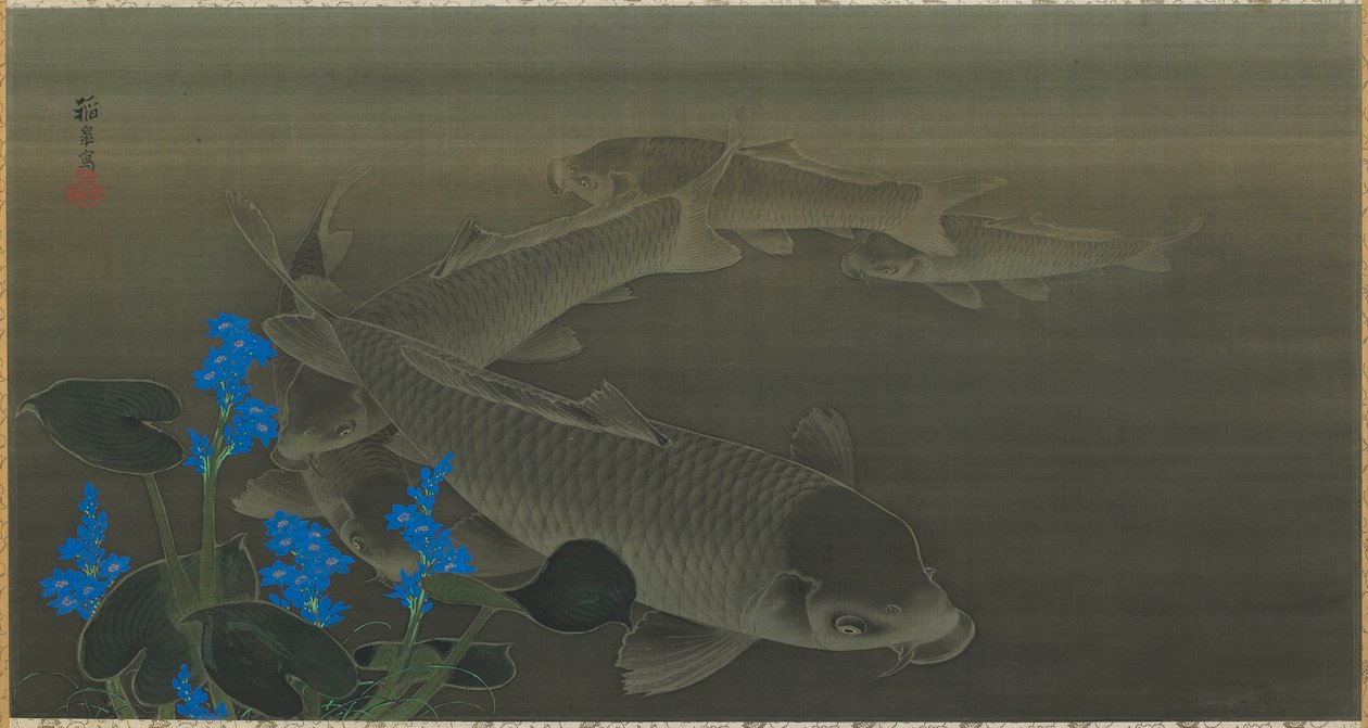 Ponty, Edo-korszak (tinta és szín a selyemen) alkotó: Toko Kuroda