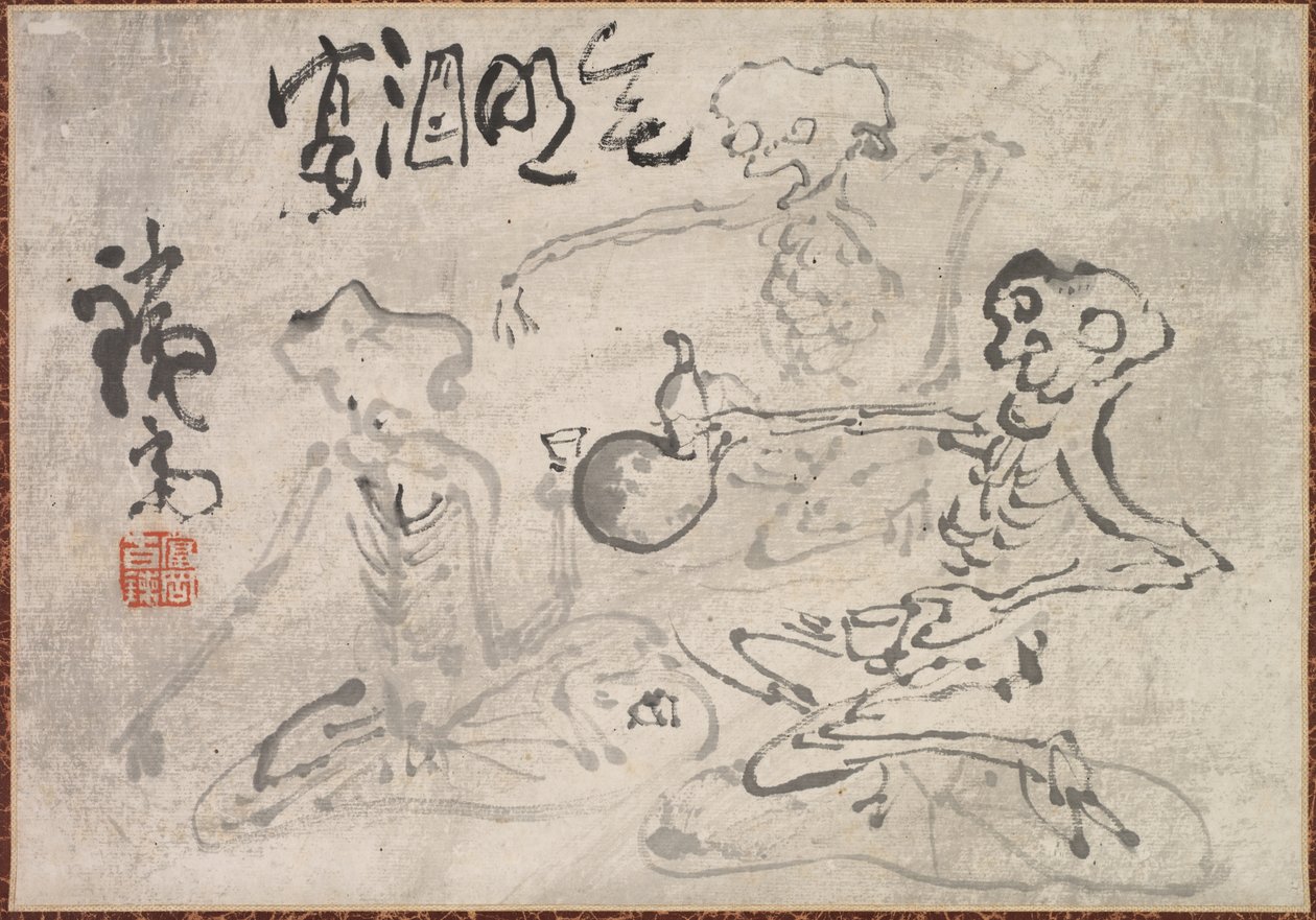 Sake Party fény nélkül, 1800-as évek vége – 1900-as évek eleje. alkotó: Tomioka Tessai