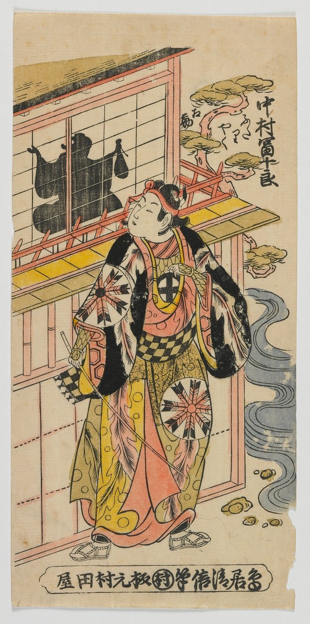 A színész, Nakamura Tomijuro I. Kettős szerepet játszik, Edo-korszak, 1742 (színes fanyomat) alkotó: Torii Kiyomasu II