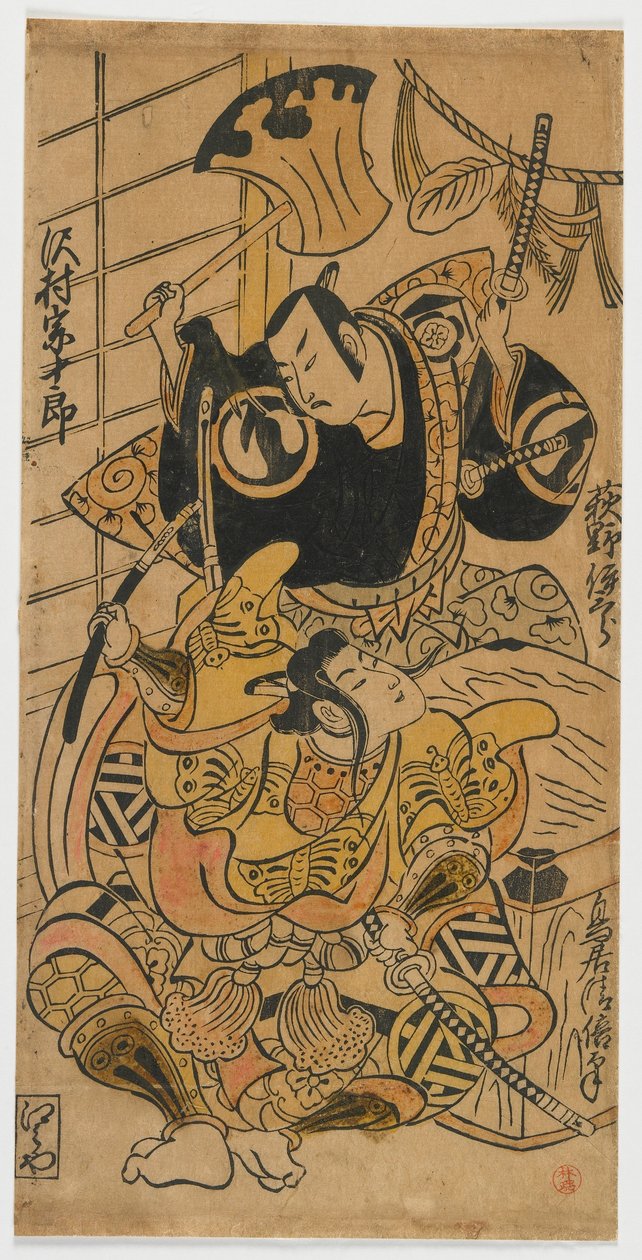 Tee c és rs Ogino Isaburo A s Sawamura Sojuro Doctor, mint Kudo Suketsu, Edo Perio d, 1732 alkotó: Torii Kiyomasu II