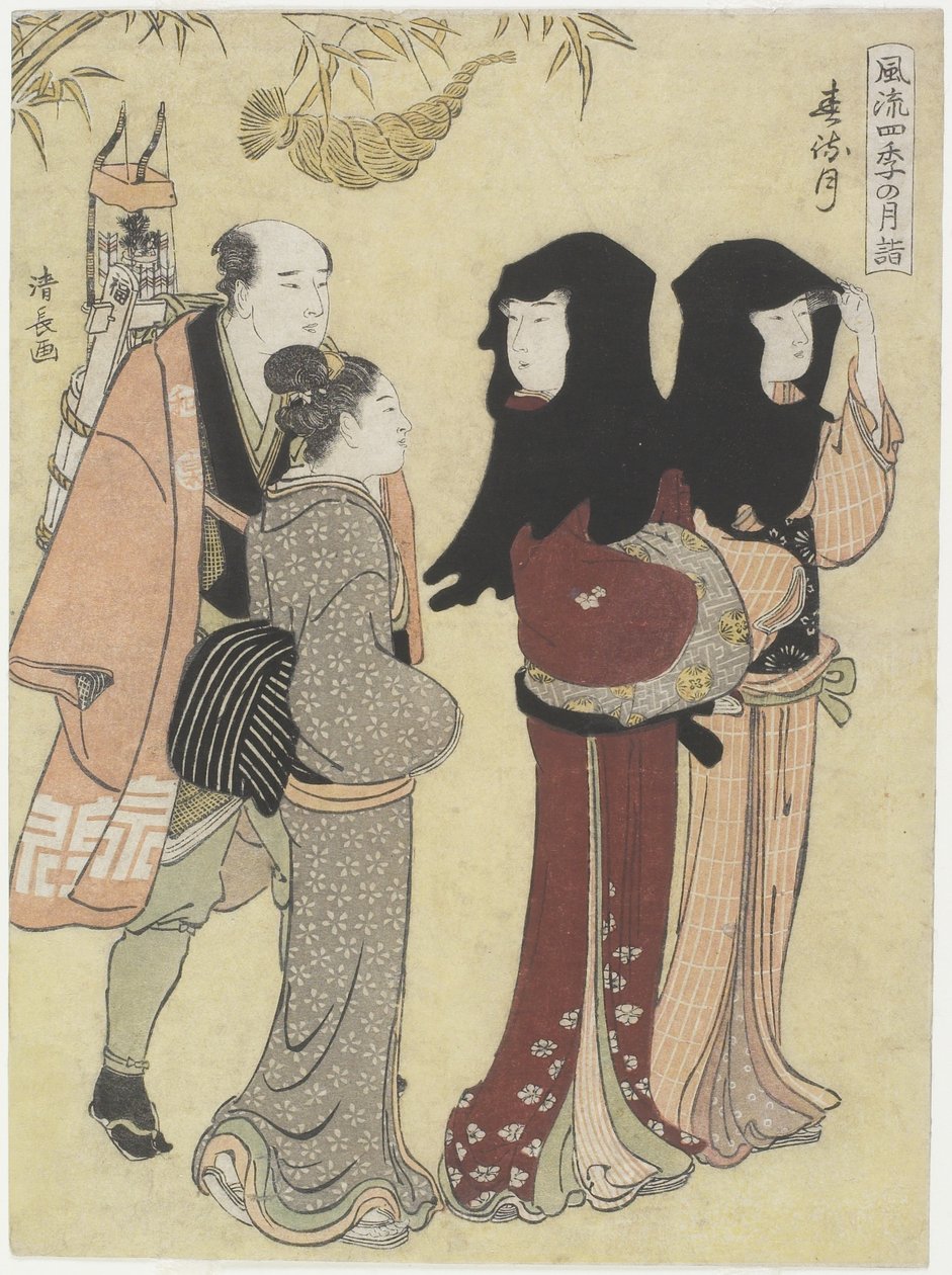 január, 1784 körül alkotó: Torii Kiyonaga