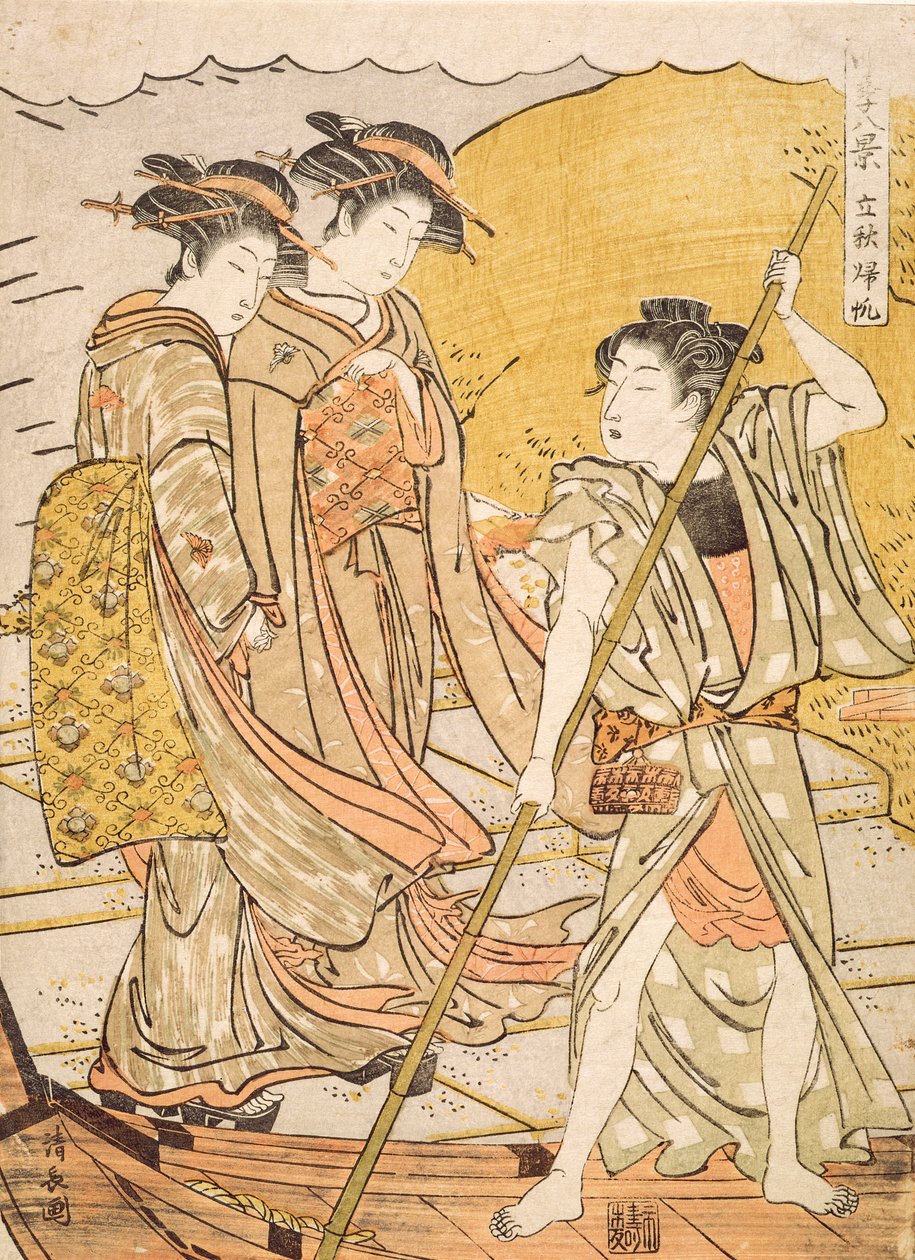 Visszatérő csónakok az ősz elején, 1779 körül (fatömbnyomat) alkotó: Torii Kiyonaga