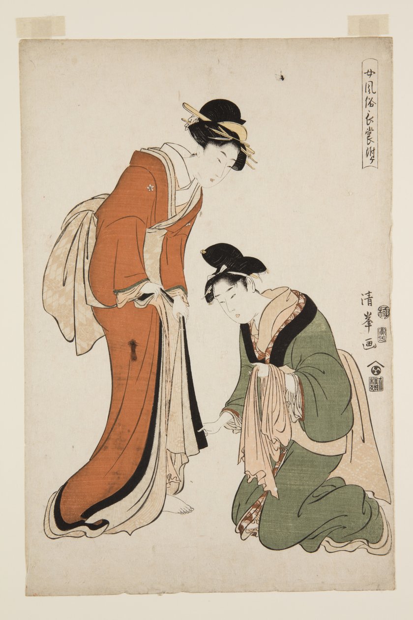 Divatos női hosszú ruhák függelék (Onna f?zoku-ch? mo fuke) (színes fatömbmintás) alkotó: Torii (Torii Kiyomitsu II) Kiyomine