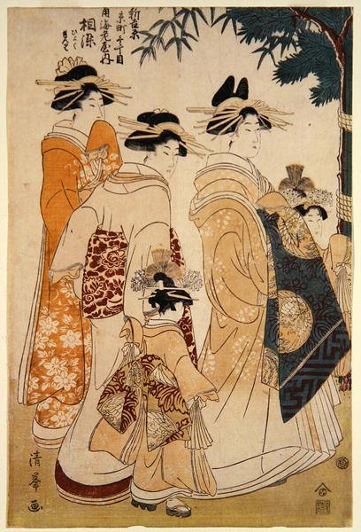 Újévi felvonulás Yoshiwarában alkotó: Torii (Torii Kiyomitsu II) Kiyomine