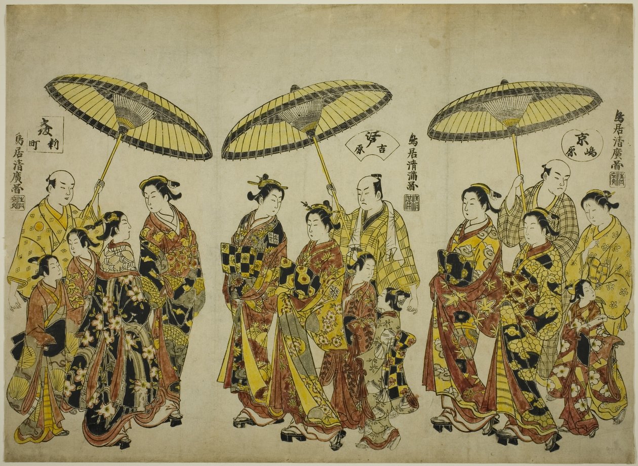 A három főváros szépségei: Shimabara Kiotóban (jobbra), Yoshiwara Edóban (középen) és Shinmachi Oszakában (balra). alkotó: Torii Kiyohiro