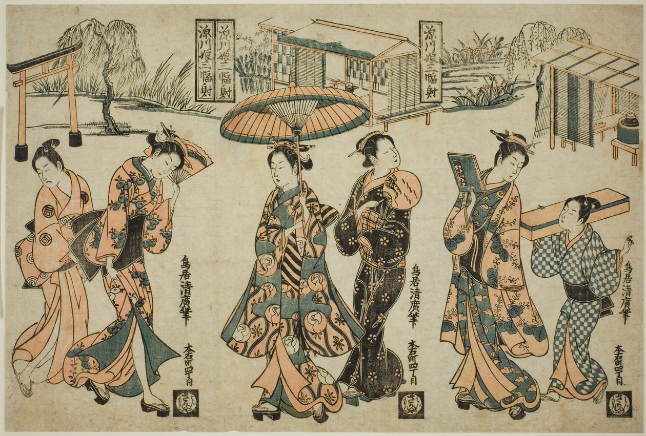 Girls Of Fukagawa – Ah Tri ptych (Fukagawa Musume Triple Width) alkotó: Torii Kiyohiro