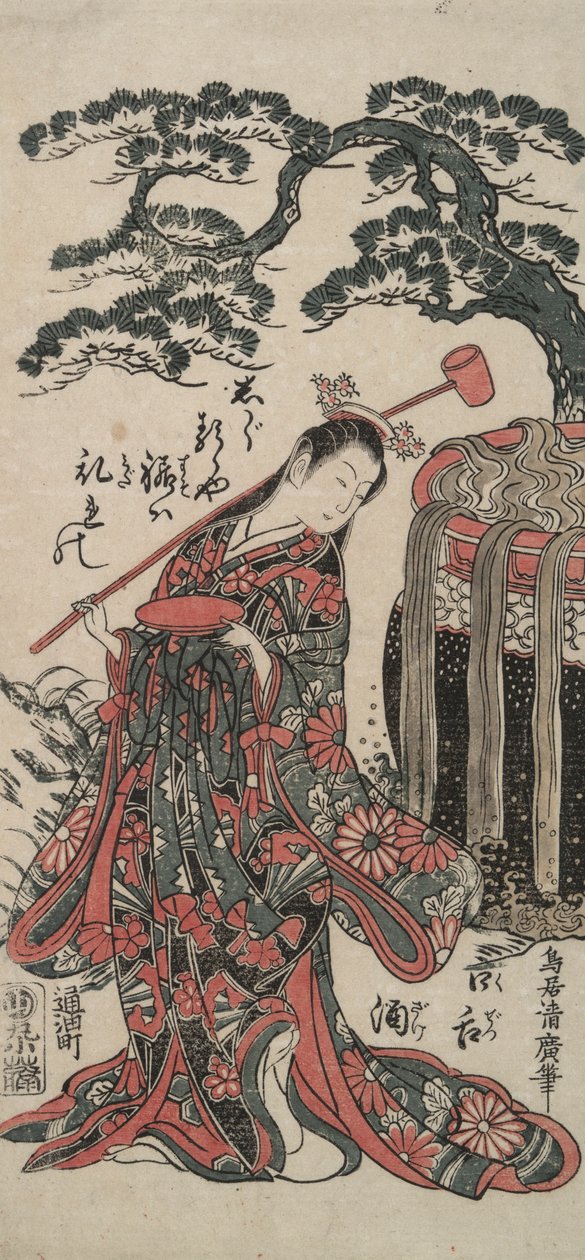 Jelenet egy Shosából (Táncoló felvonás) alkotó: Torii Kiyohiro