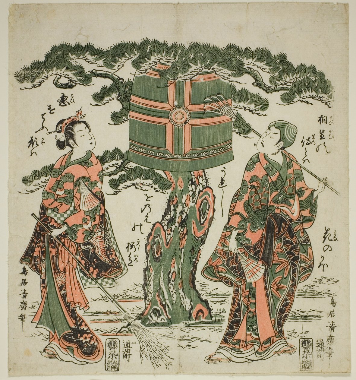Ichimura Kamezo I színészek Jo és Ichimura Kichigoro Uba szerepében a Takasago egyik jelenetében alkotó: Torii Kiyohiro