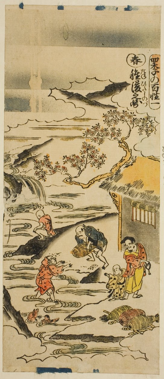 Tavasz: Rizsszemek áztatása (Haru: tanehitashi no zu), 1. a "A gazdák négy évszaka (Shiki no hyakusho)" sorozatból. alkotó: Torii Kiyomasu II