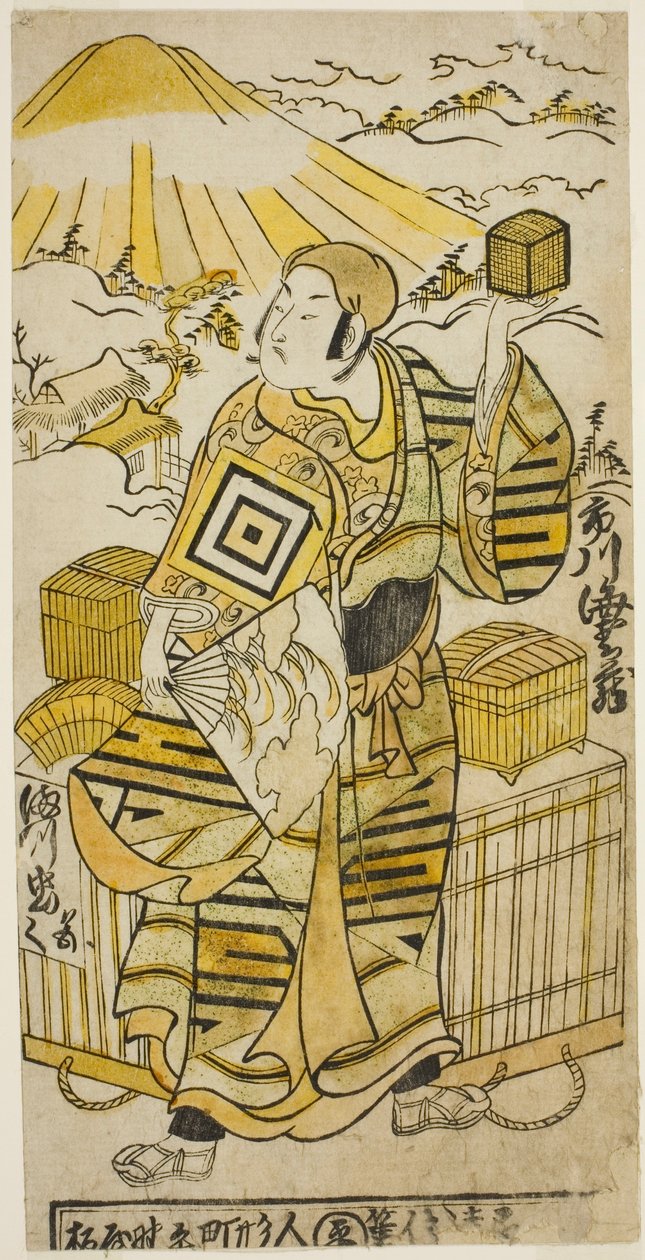 II. Ichikawa Ebizo színész Goto Saemon szerepében a „Tokaido Yukumi Guruma” című darabban, amelyet az Ichimura Színházban mutattak be 1736 nyolcadik hónapjában. alkotó: Torii Kiyomasu II