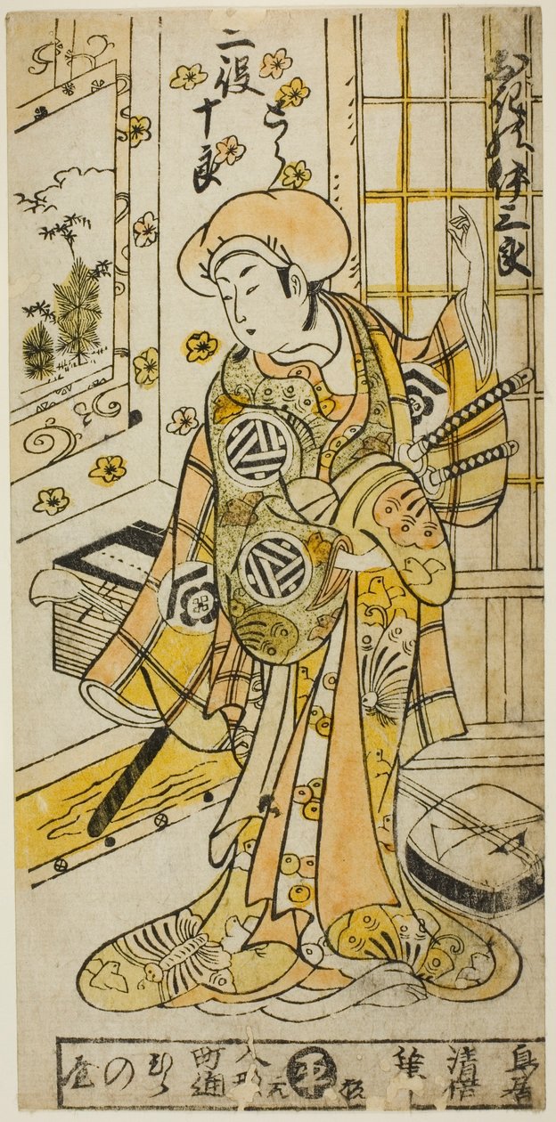 I. Ogino Isaburo színész két szerepben, Tora és Soga no Juro, a Juhakko Imayo Soga című darabban, amelyet a Nakamura Színházban mutattak be 1734 első hónapjában. alkotó: Torii Kiyomasu II