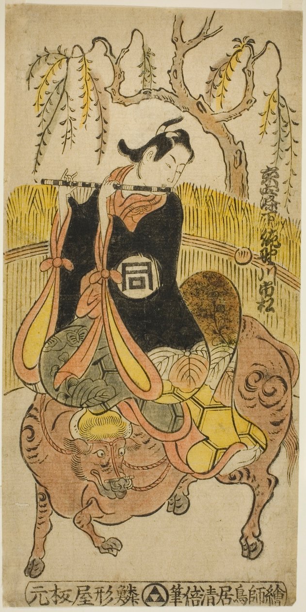I. Sanogawa Ichimatsu színész Kumenosuke szerepében a "Na no Hana Akebono Soga" című darabban, amelyet a Nakamura Színházban mutattak be 1741 második hónapjában. alkotó: Torii Kiyomasu II