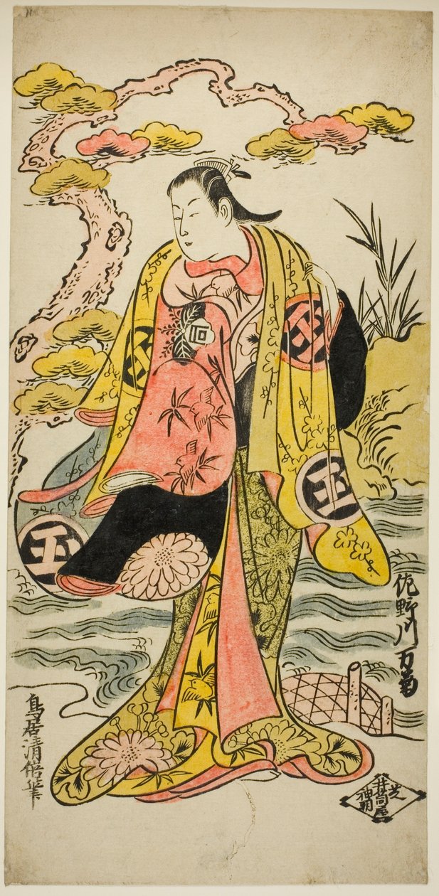 A színész Sanogawa Mangiku I. Ingyenes Mp3 letöltés alkotó: Torii Kiyomasu II