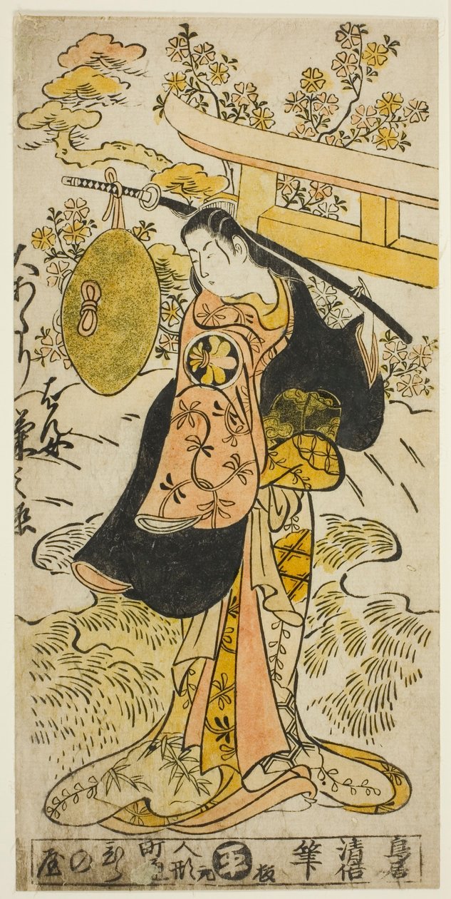 A színész, Segawa Kikunojo I Hanjo szerepében a "Tsumagoi Sumidagawa" című darabban, amelyet a Nakamura Színházban mutattak be 1733 harmadik hónapjában. alkotó: Torii Kiyomasu II