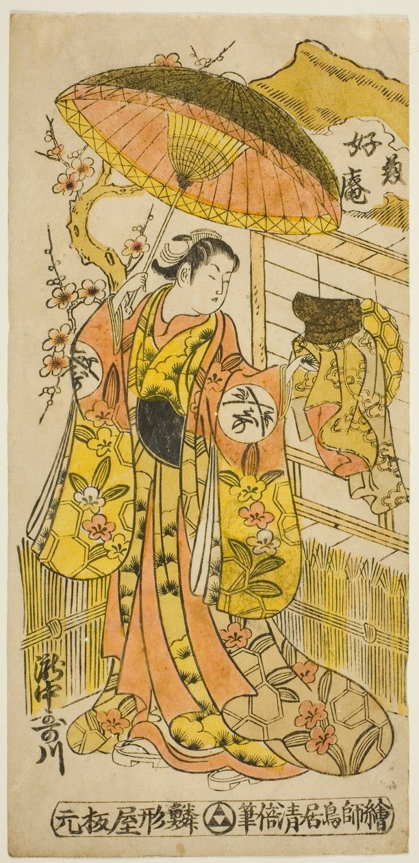 Takinaka Utagawa (folyó) alkotó: Torii Kiyomasu II