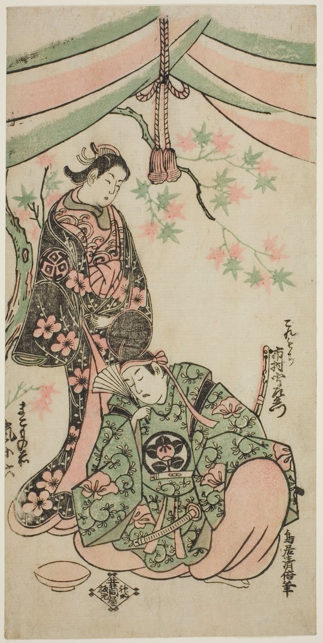 A színészek Arashi Koroku I Makomo no Mae és Ichikawa Uzaemon VIII, mint Taira no Koremochi a "Shusse Momijigari" című darabban, amelyet az Ichimura Színházban mutattak be 1747 tizenegyedik hónapjában. alkotó: Torii Kiyomasu II