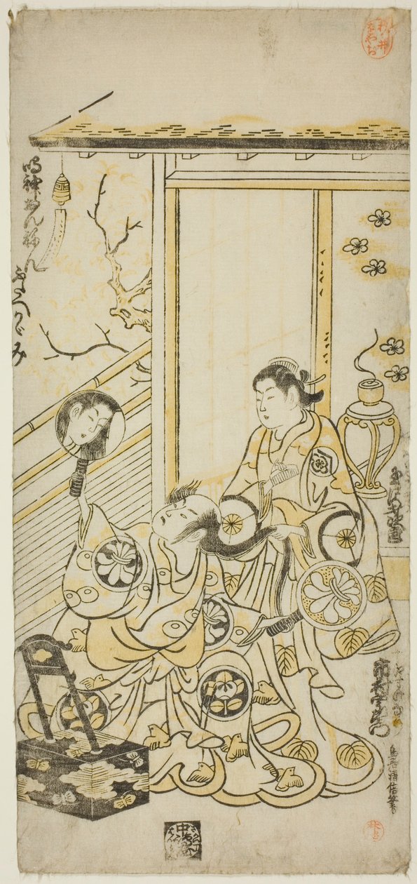 I. Tamazawa Saijiro színészek Oiso no Tora szerepében és Ichimura Uzaemon VIII Soga no Juro szerepében a "Haru wa Akebono Kuruwa Soga" című darabban, amelyet az Ichimura Színházban mutattak be 1743 első hónapjában. alkotó: Torii Kiyomasu II