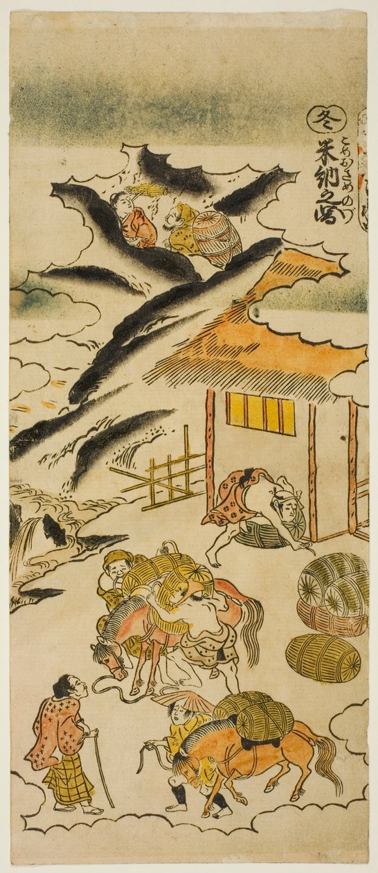 Tél: Rizs tárolása (Fuyu: kome osame no zu), 4. a "A gazdák négy évszaka (Shiki no hyakusho)" sorozatból. alkotó: Torii Kiyomasu II