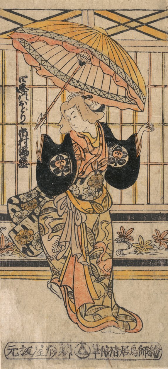 A színész Ichimura Uzaemon VIII 1699-1762, mint napernyős nő. alkotó: Torii Kiyomasu I