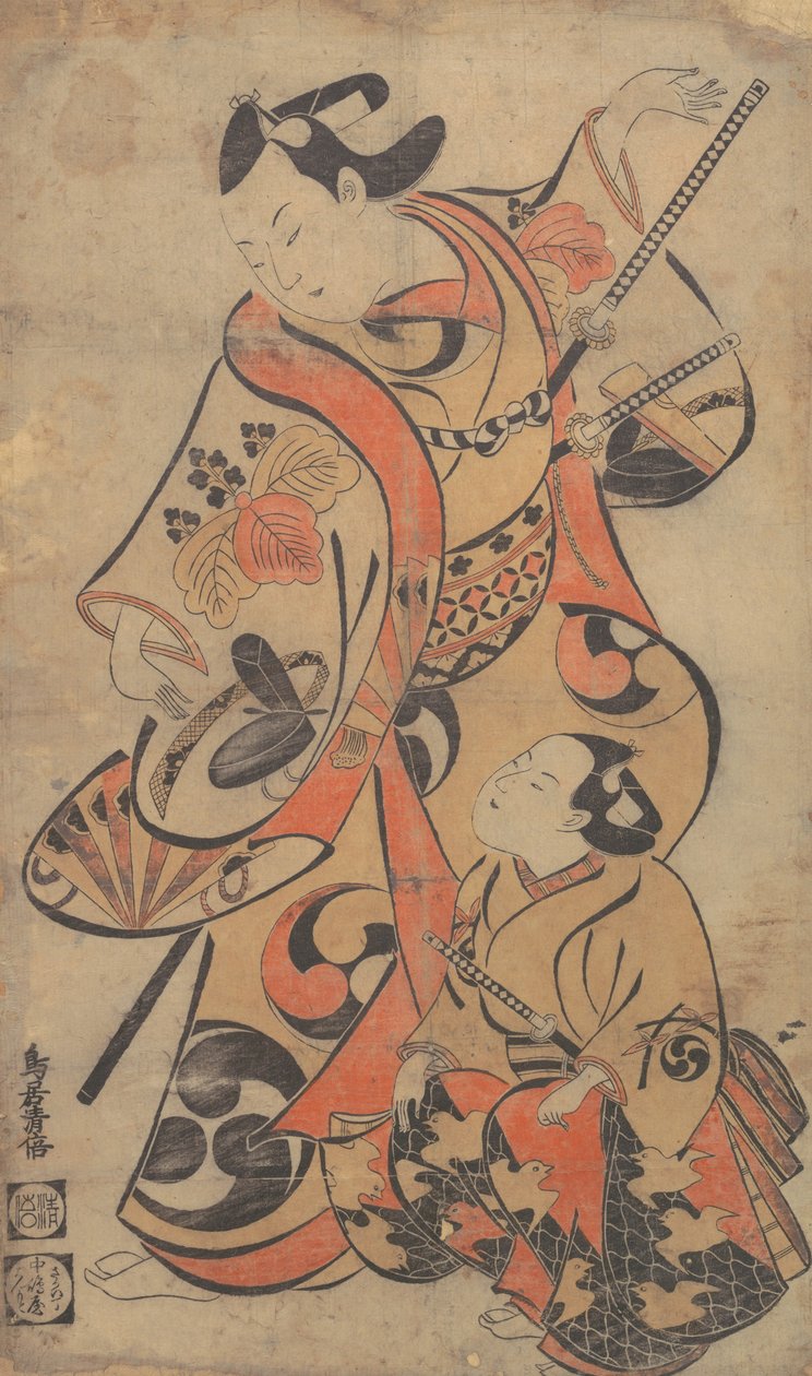 Tee c and r Yoshizawa Ayame A s A szamuráj, igaz? 1713. , szúnyog. 1713. alkotó: Torii Kiyomasu I