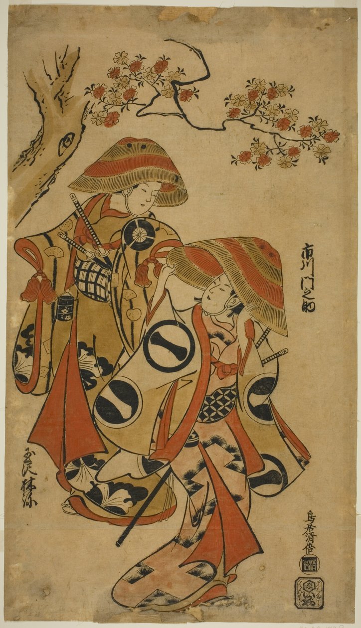 Tamazawa Rinno alkotó: Torii Kiyomasu I