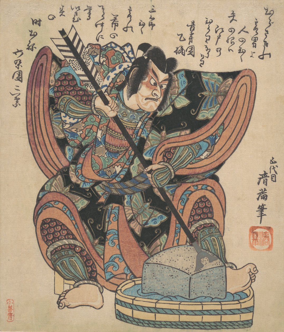 Ichikawa Danjuro II Soga Goro szerepében a Yanone színdarabból, kb. 1820. alkotó: Torii Kiyomine