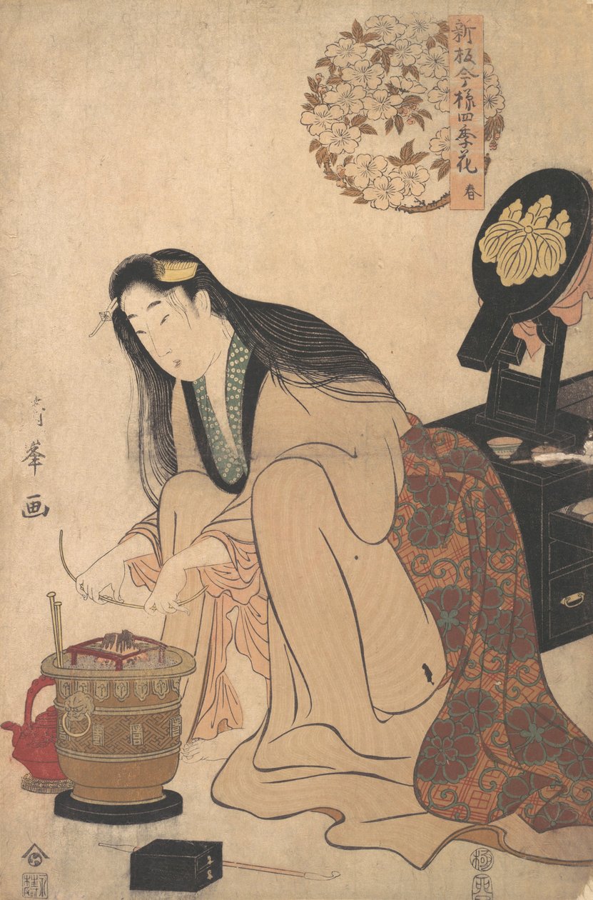 Hölgy Binsashi támogatást szervez a templomok feletti hajnak, hogy behelyezze a haját, kb..., kb. 1808. alkotó: Torii Kiyomine