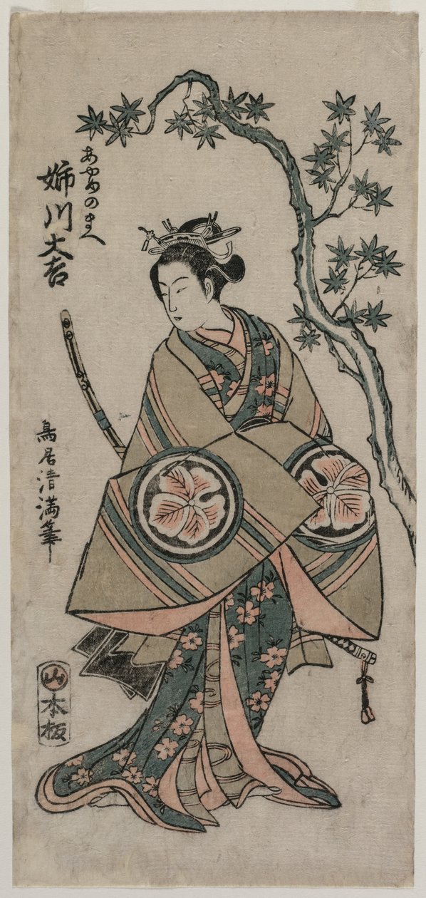 Daisuke Anekawa Ayame-No, 1760. alkotó: Torii Kiyomitsu