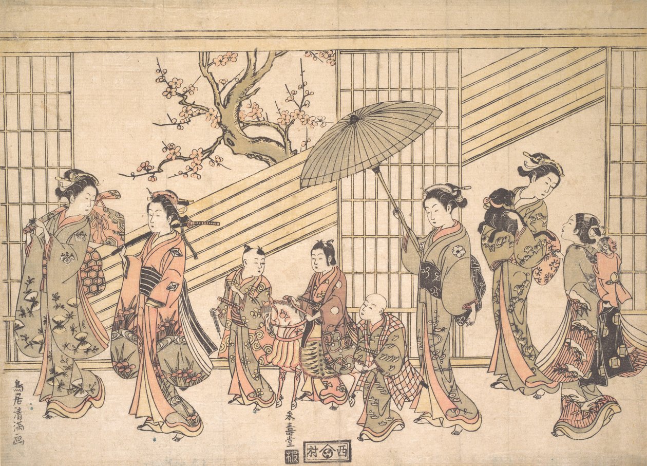 Gyerekek játszanak-játszanak egy Daimyo menetet, kb. 1763., kb. 1763. alkotó: Torii Kiyomitsu