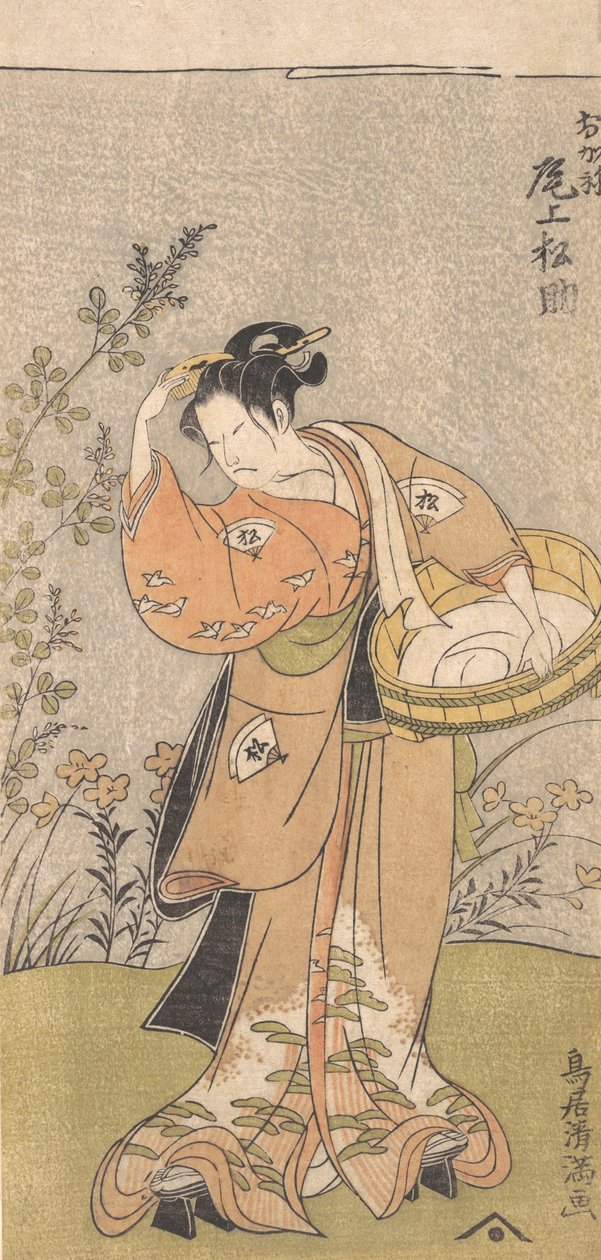 A színész Onoya Matsusuke, O-Kane női köntösében, megigazítja a fésűt a hajában, 17..., 1735-1785. alkotó: Torii Kiyomitsu