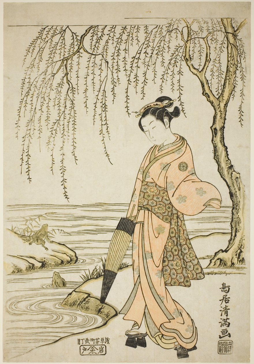 Egy fiatal nő békákat néz (az Ono no Tôfű paródiája) alkotó: Torii Kiyomitsu I