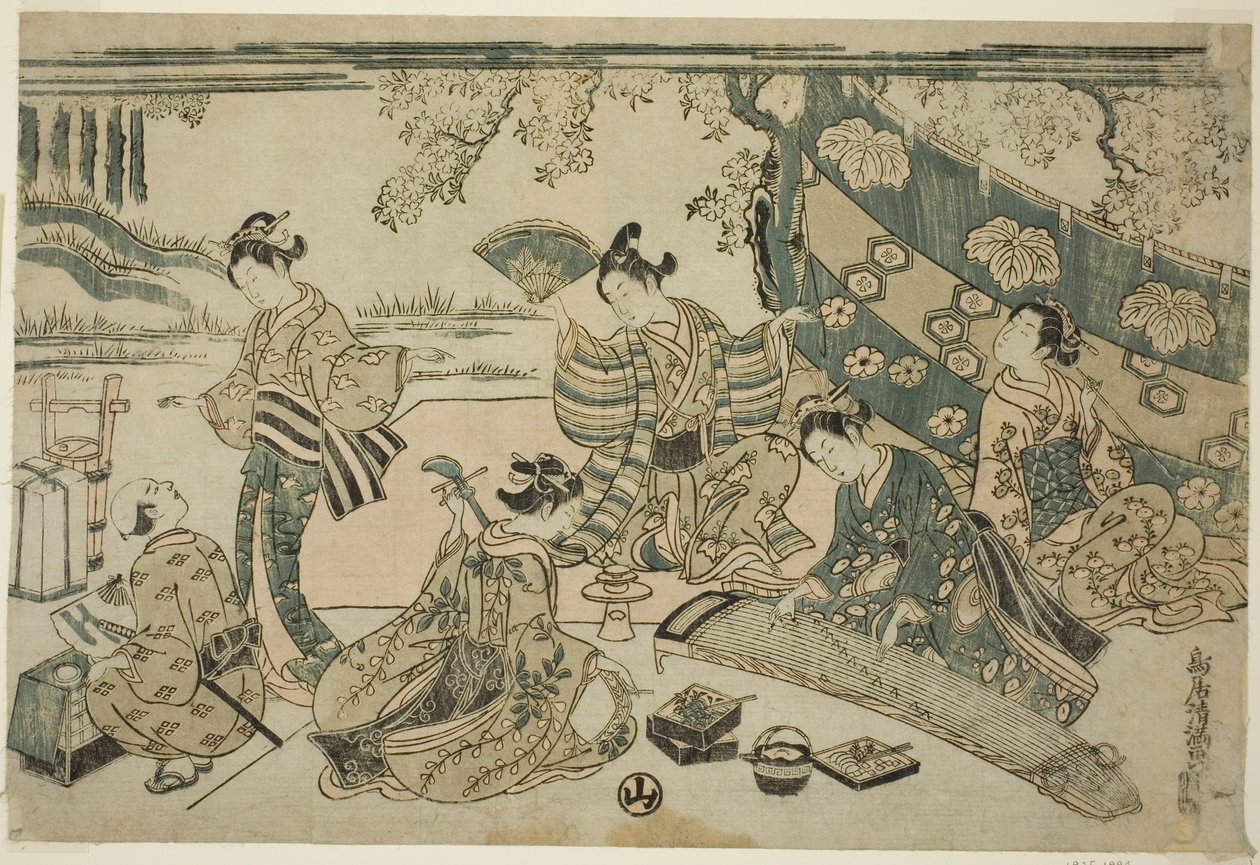 Piknik a cseresznyefák alatt alkotó: Torii Kiyomitsu I