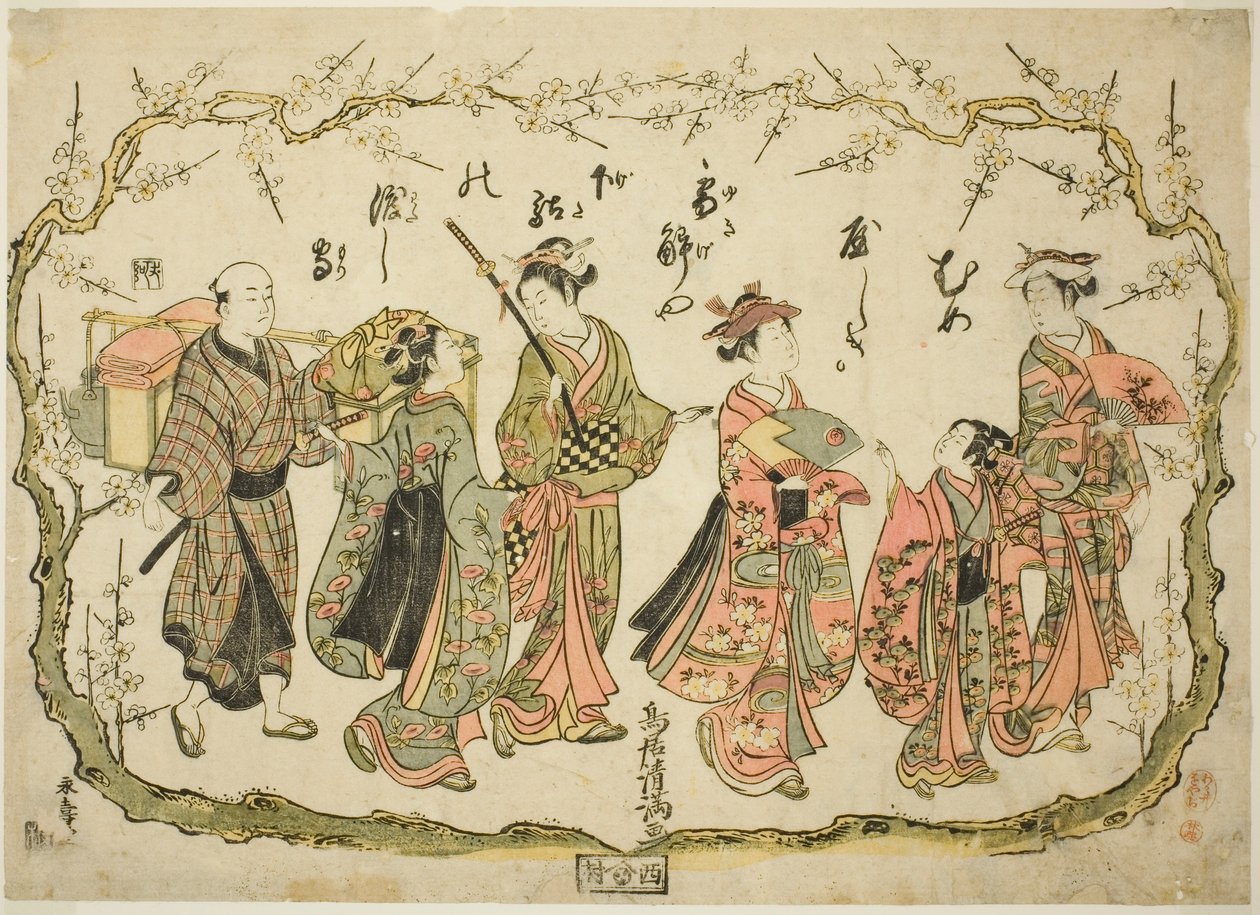  alkotó: Torii Kiyomitsu I