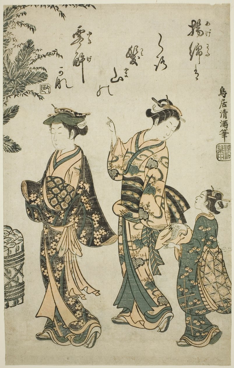 Séta az újév napján alkotó: Torii Kiyomitsu I