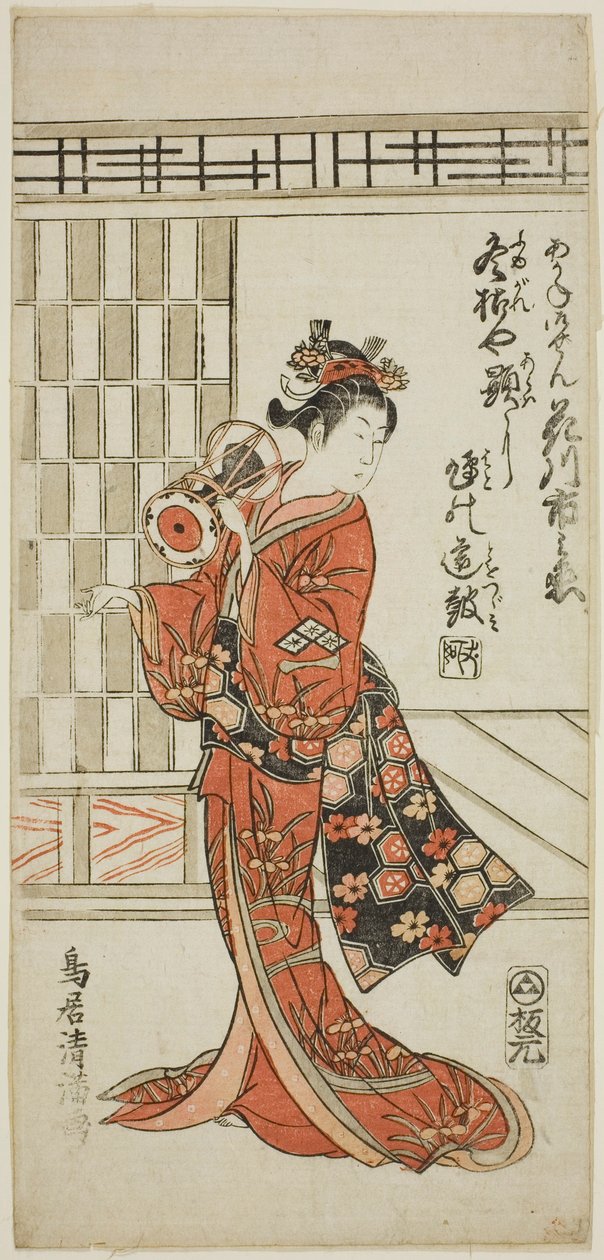 Hanagawa Ichinojo színész mint Akane Gozen az "Okunizome Shusse Butai" című darabban, amelyet az Ichimura Színházban adtak elő 1759 tizenegyedik hónapjában. alkotó: Torii Kiyomitsu I