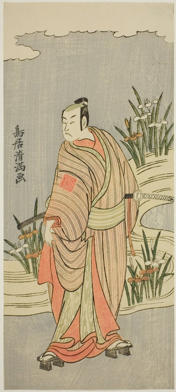 A színész Ichikawa Yaozo II. alkotó: Torii Kiyomitsu I