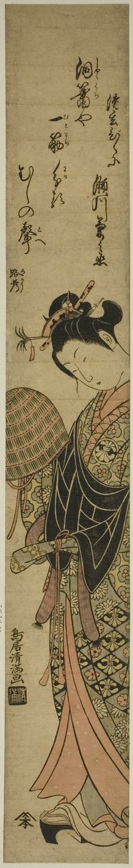  alkotó: Torii Kiyomitsu I