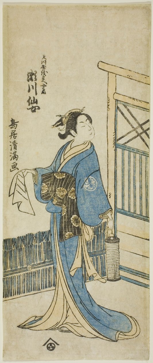 Segawa Senjo színész (Kikunojo III) mint Amakawaya Gihei felesége a "Kanadehon Chushingura" című darabban, amelyet a Nakamura Színházban adtak elő 1776 ötödik havában. alkotó: Torii Kiyomitsu I