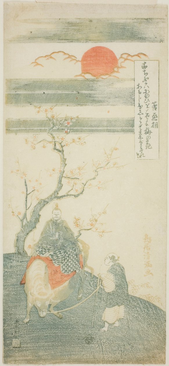 A költő Sugawara no Michizane ökörháton lovagolva alkotó: Torii Kiyomitsu I