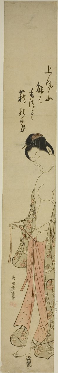  alkotó: Torii Kiyomitsu I