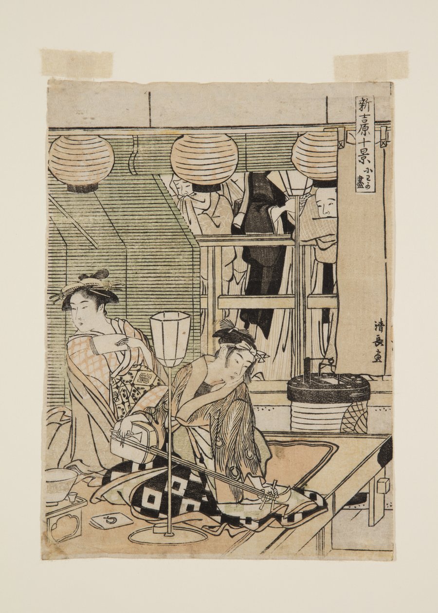 (színes fatömb nyomat) alkotó: Torii Kiyonaga