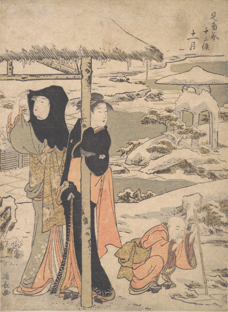 Egy nap télen, két hölgy és egy gyerek a kertben. alkotó: Torii Kiyonaga
