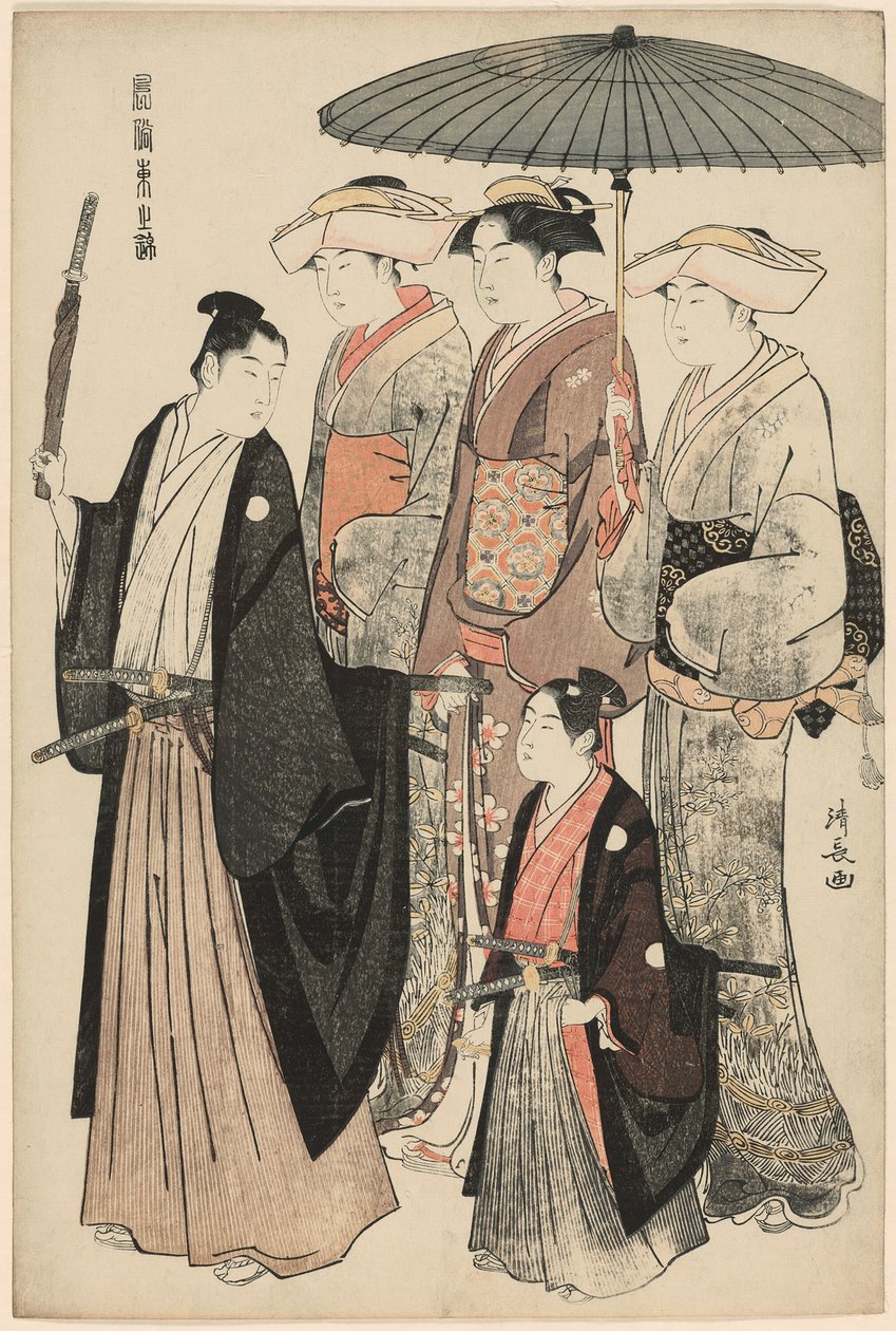 Egy fiatal nemes, az anyja és három szolga, a "Kelet modorok brokátja (Fuzoku Azuma no nishiki)" sorozatból alkotó: Torii Kiyonaga