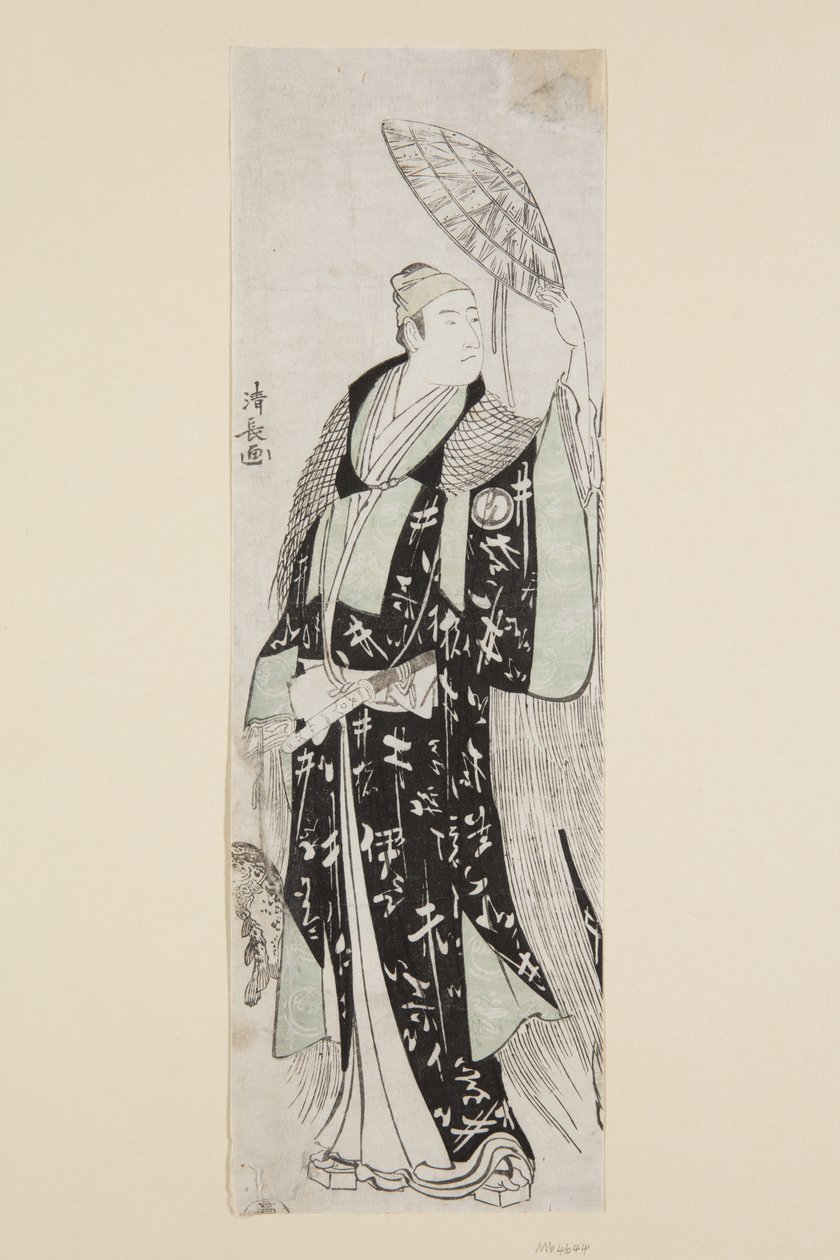 Színészek Sawamura S?j?r? III mint Minamoto no Yoritomo (színes fatömbnyomat) alkotó: Torii Kiyonaga