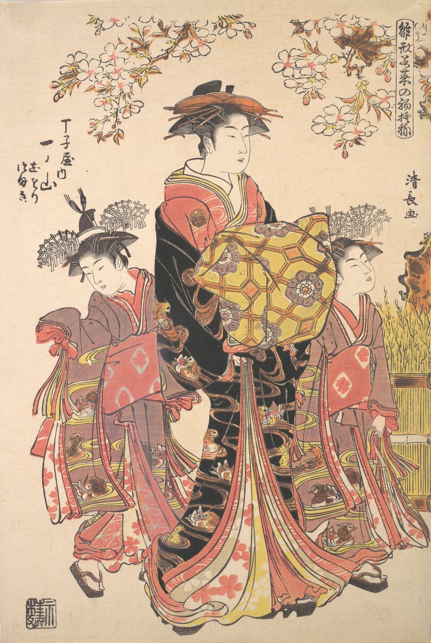 Egy Oiran két harapással kísérve. alkotó: Torii Kiyonaga