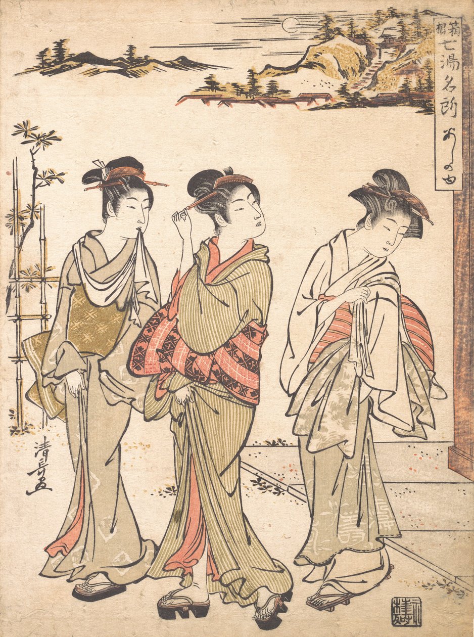 Ashinoyu-forrás Hakone-ban, kb. 1779. alkotó: Torii Kiyonaga