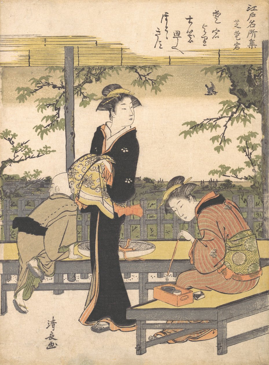 Atago-domb Shibában, kb. 1783. alkotó: Torii Kiyonaga