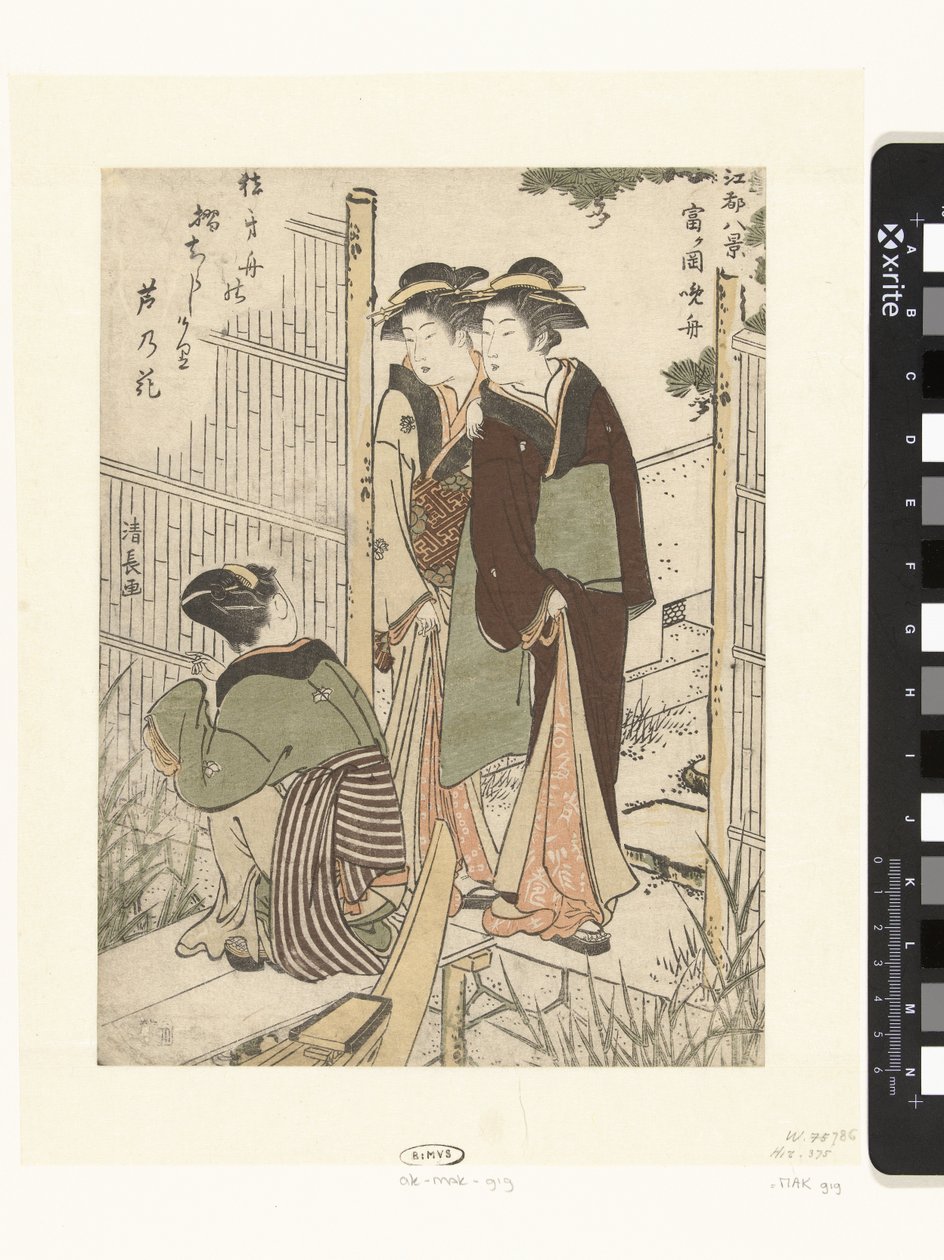 Esti hajó Tomigaokában Tomigaoka no banshu (cím a tárgyon) Eight Views of Edo (sorozat címe) Edo hakkei (sorozat címe az objektumon) alkotó: Torii Kiyonaga