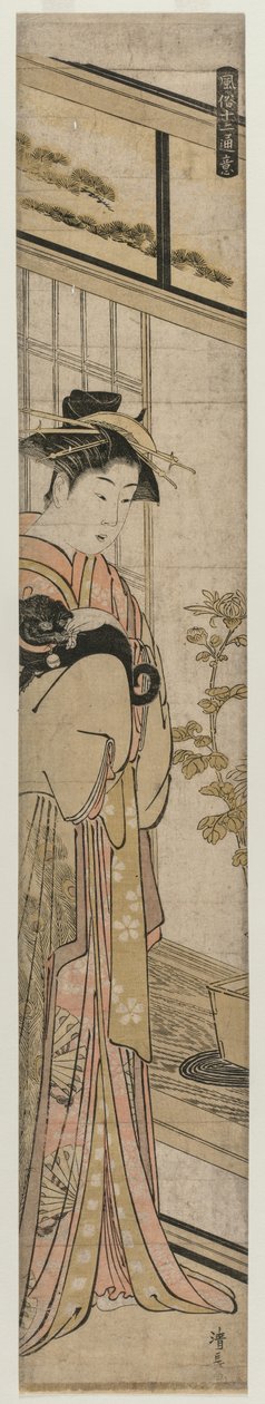 Kutyát tartó udvarhölgy a Népszerű előadások sorozatból, 1783. alkotó: Torii Kiyonaga