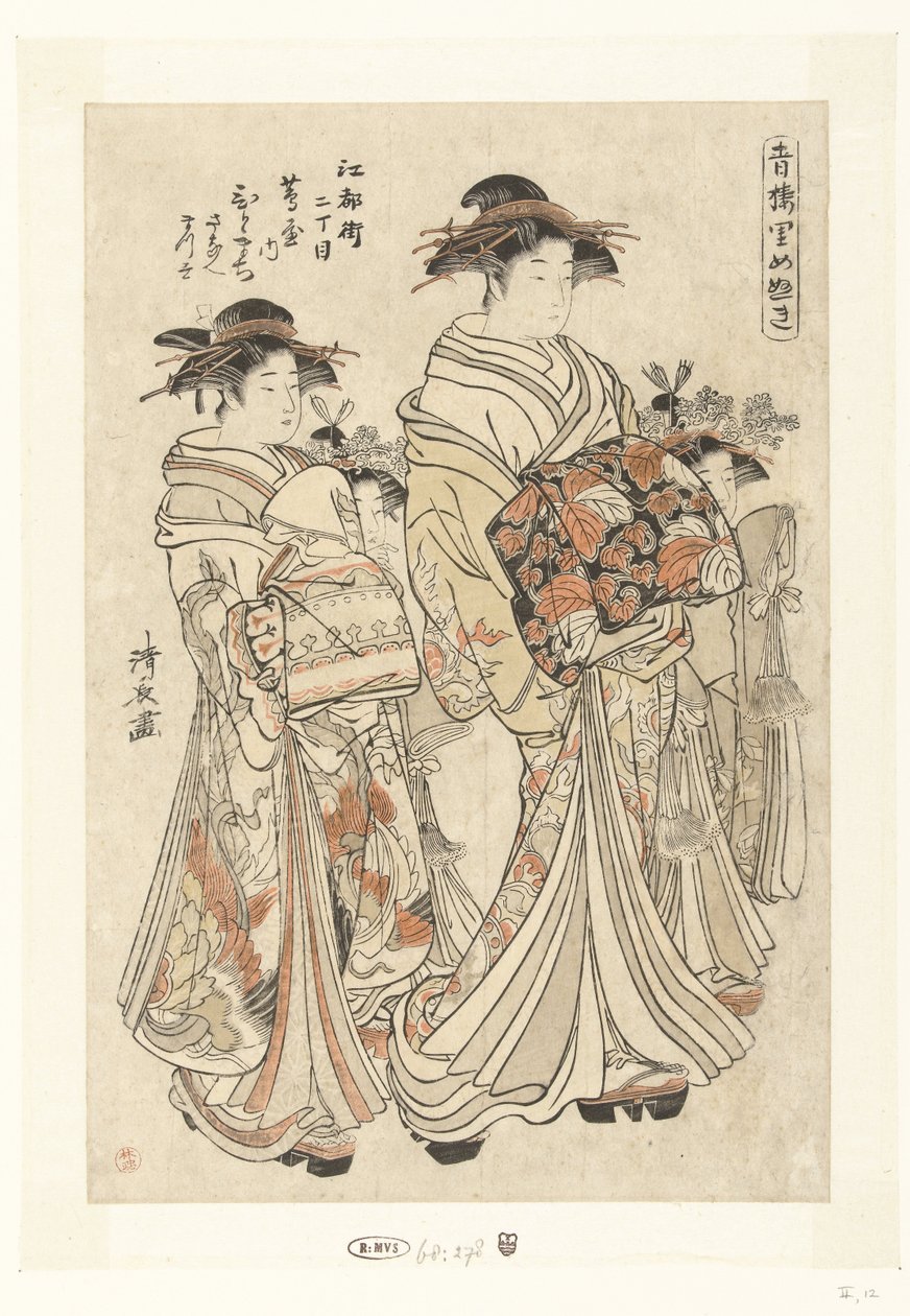 Courtisane Hitomachi uit het Tsutaya huis met haar kamuro Sanae en Matsuyo Edocho nichome Tsutaya uchi Hitomachi Sanae Matsuyo (cím az objektumon) Belangrijke personen uit de lusthuizen (sorozat címe) Seiro Satomenuki (cím az objektumon) alkotó: Torii Kiyonaga